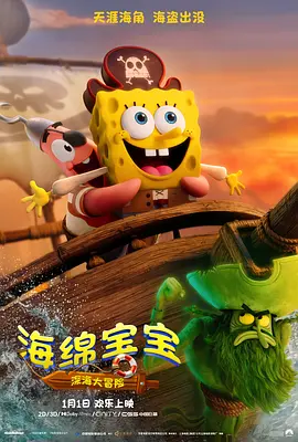 第一视角语言辱骂红绿灯