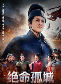 第一视角语言辱骂红绿灯